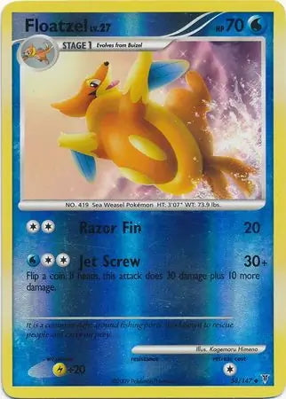 Supreme Victors Floatzel #58/147 reverse holo